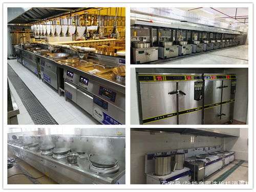 为什么选择驰能商用厨房设备灶具？专业品质与高效性能的卓越之选